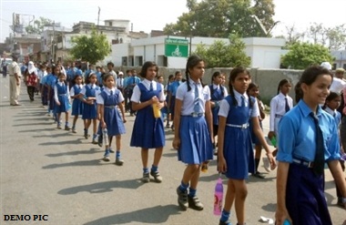 Photo of बच्चों ने निकाली स्कूल चलो रैली