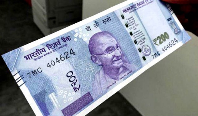 Photo of RBI का एलान कल यानी शुक्रवार को 200 रुपये का नोट आएगा बाज़ार में