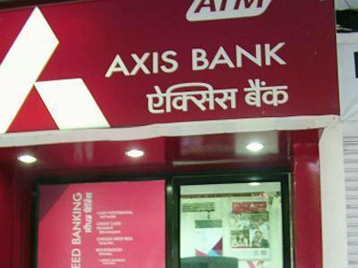 Photo of एक्सिस बैंक घोटाले में 26 अन्य बैंक कर्मियों पर गिरेगी गाज