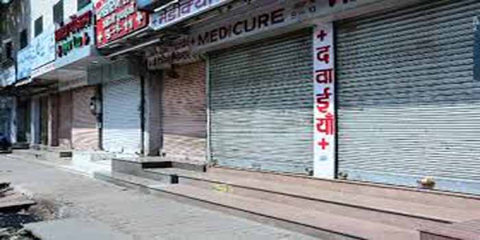 Photo of व्यापारी की हत्या के विरोध में राजा दरवाजा और हड़हा क्षेत्र की दुकानें बन्द रहीं