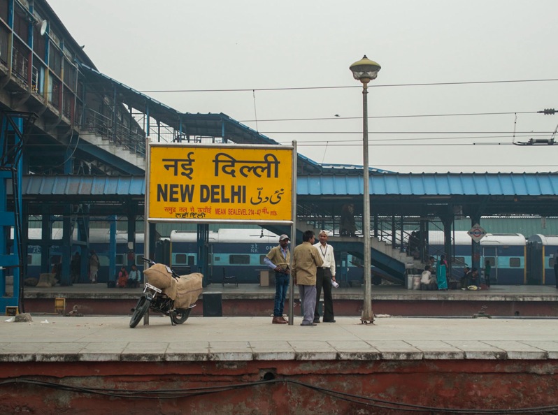 Photo of नई दिल्ली रेलवे स्टेशन पर बम की सूचना से मचा हड़कंप