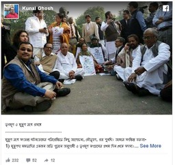 Photo of मुकुल राय के पार्टी छोड़ने सम्बन्धित कुणाल ने की फेसबुक पोस्ट
