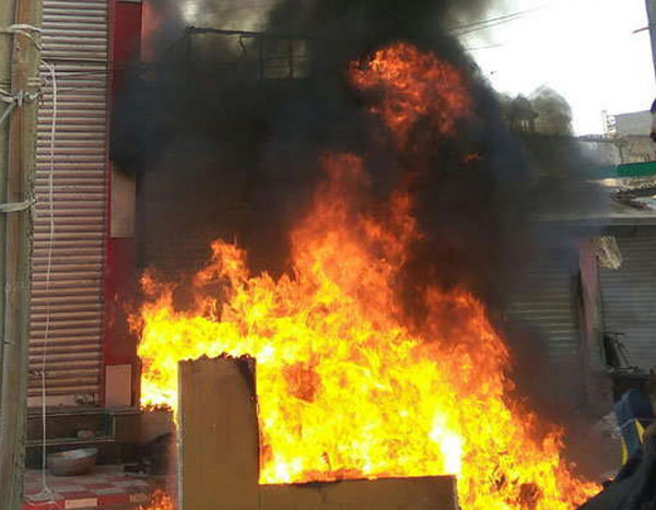Photo of कृषि भवन के दूसरे तल पर लगी आग, फर्नीचर जले