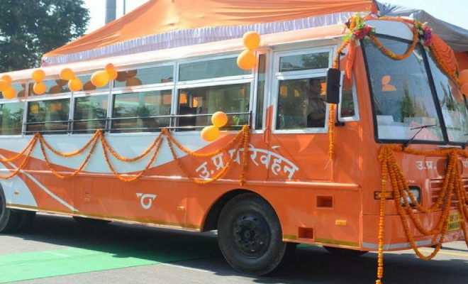 Photo of छठ पूजा के लिए चारबाग बस अड्डे से स्पेशल बसों का संचालन शुरू