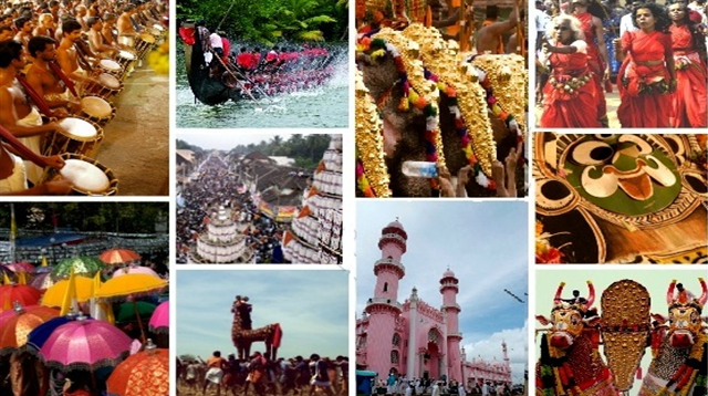 Photo of आज से केरल-दिल्ली सांस्कृतिक महोत्सव शुरू