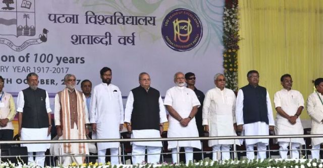 Photo of CM नीतीश कुमार की इस मांग को PM मोदी ने ठुकराया