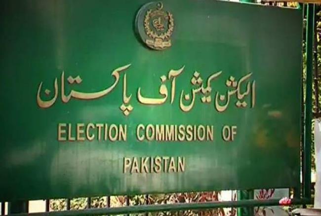 Photo of पाकिस्तान के चुनाव आयोग ने 260 सांसदों, विधायकों को किया निलंबित