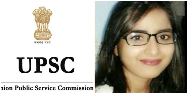 Photo of बिहार: पूर्णिया की स्मिता ने UPSC की IES परीक्षा में बढ़ाया बिहार का मान