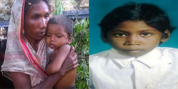 Photo of आधार के कारण भूख से तडपकर 11 साल की बच्ची की हुई मौत