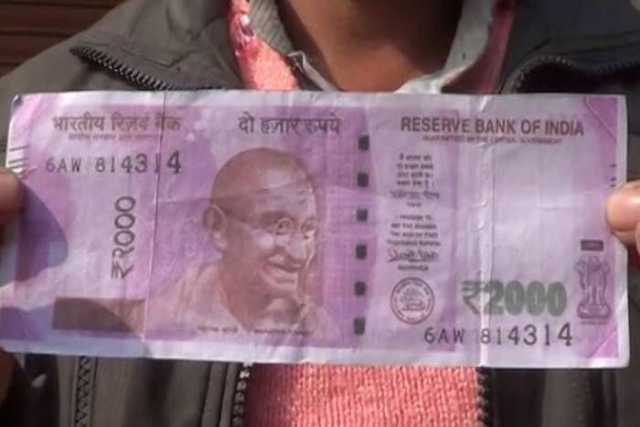 Photo of चारबाग स्टेशन पर नकली नोट चलाने वाला गिरोह सक्रिय