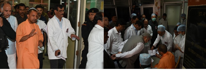 Photo of मॉरीशस यात्रा से लौटे मुख्यमंत्री योगी, एनटीपीसी हादसे के घायलों से मिलने पहुंचे अस्पताल