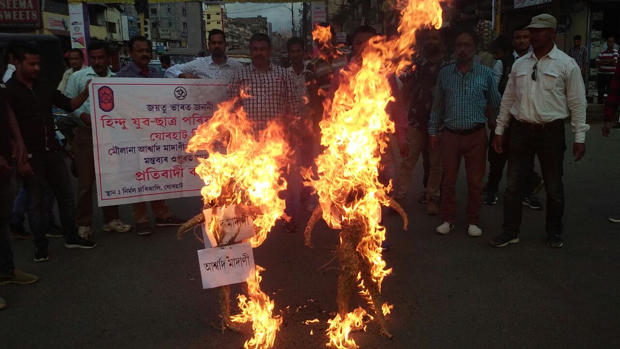 Photo of खाना बनाने समय आग से झुलसी विवाहिता, मौत