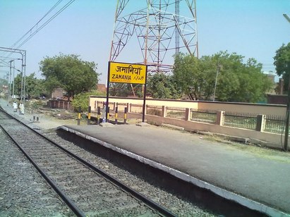 Photo of गाजीपुर में संपूर्ण क्रान्ति एक्सप्रेस निकलते ही टूट गई रेल पटरी