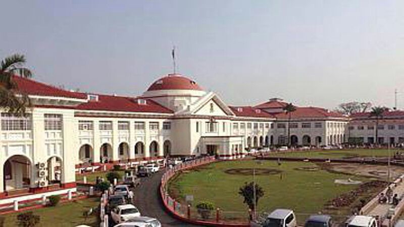 Photo of निजी बीएड कॉलेजों की फीस मामले पर पटना हाईकोर्ट का बड़ा फैसला, कर दिया रद्द