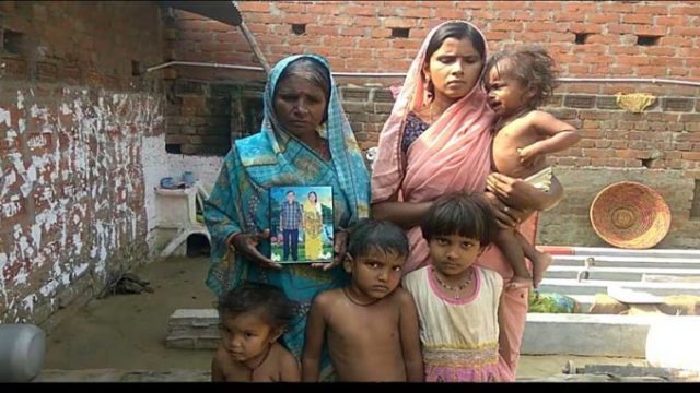 Photo of पाकिस्तान में कैद हैं आरा के भगवान, पत्नी को लौटने की उम्मीद, परिवार दाने-दाने को मोहताज