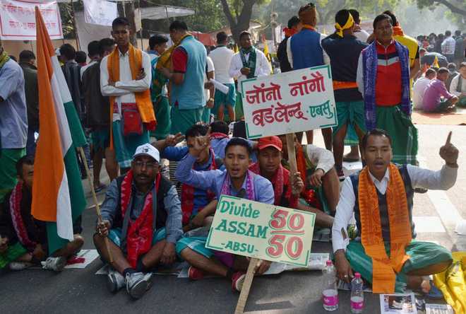 Photo of बोडोलैंड की मांग को लेकर रामलीला मैदान में प्रदर्शन