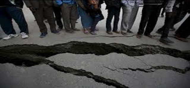 Photo of महाराष्ट्र के इन जिलो में आया 3.5 की तीव्रता का भूकंप