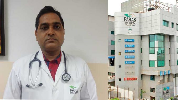 Photo of दमा मरीजों के लिए ख़ूशख़बरी,पारस हॉस्पिटल करेगा बिहार-झारखंड का पहला सीओपीडी लांच