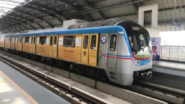 Photo of कल से आम लोगों के लिए खुलेगी हैदराबाद मेट्रो , इतना होगा किराया