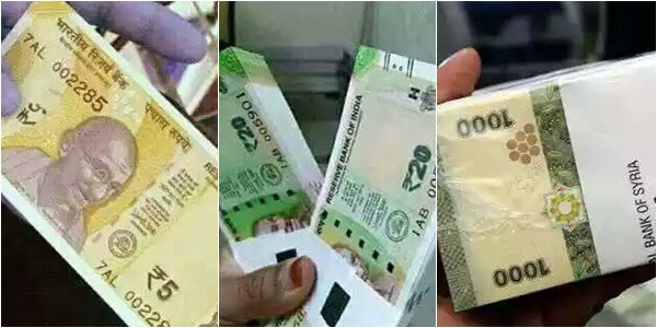 Photo of जाने 1, 5, 20 और 1000 रुपये के नोट का सच