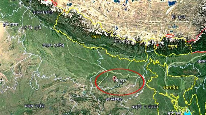 Photo of बिहार में भूकंप के झटके, गोपालगंज, समस्तीपुर और मोतिहारी समेत हिल गए कई जिले