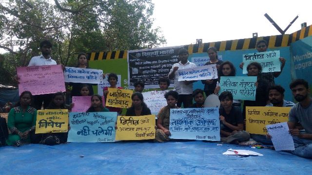 Photo of मुंबई : विद्यार्थी  भारती संघटना के छात्रों का नितिन के समर्थन में अनशन ,आजाद मैदान पर जुटे विद्यार्थी..