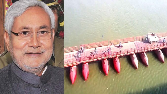 Photo of बिहार के 5 जिलों को मिलने वाली है पीपा पुल की सौगात, बनेंगे 8 और ब्रिज