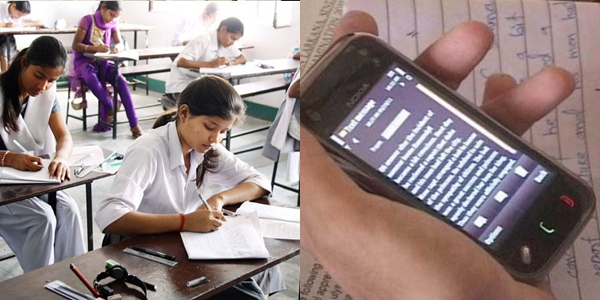 Photo of अरे वाह ! अब मोबाइल एप से होगी स्कूल-कॉलेजों में परीक्षा, जानिए पूरा प्रोसेस