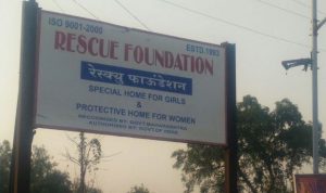 kbn10 news ,palghar,reshkyu faunde.. (1)