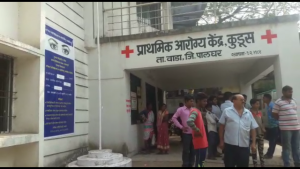 palghar compny manager admited hospital