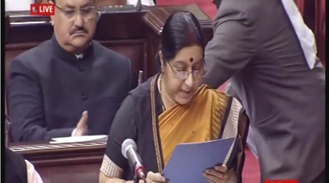 Photo of संसद में कुलभूषण मसले पर सुषमा ने पाक को लताड़ा