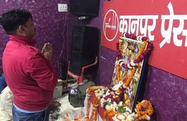 Photo of दिवंगत साथियों की आत्मा की शांति के लिए कानपुर प्रेस क्लब में हुआ सुन्दरकांड का पाठ