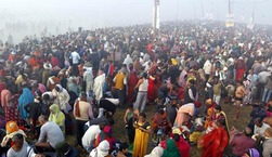 Photo of लाखों श्रद्धालुओं ने लगायी आस्था की डुबकी, स्नान जारी