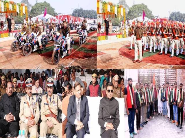 Photo of कानपुर में हर्षोंल्लास के साथ मनाया गया 69वां गणतंत्र दिवस