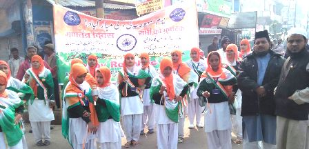 Photo of गणतंत्र दिवस : मदरसे में तिरंगा फहराकर बच्चों ने लगाया ‘भारत माता की जय’ का नारा