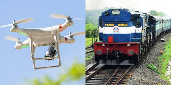 Photo of अब ड्रोन कैमरों से होगी पटरियों की निगरानी , रेलवे ने शुरू ………
