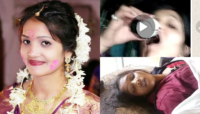 Photo of महाराष्ट्र : दुल्हन बनने से पहले युवती ने किया आत्महत्या,पूर्व लवर को भेजा मौत का LIVE वीडियो .