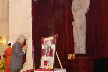 Photo of जाकिर हुसैन की 121 वीं जयंती पर राष्ट्रपति, प्रधानमंत्री ने दी श्रद्धांजलि