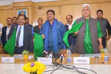 Photo of रेलवे ने पश्चिमी ओडिशा को दी राजधानी की सौगात