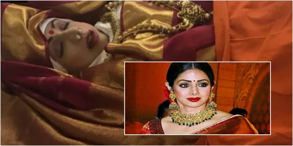 Photo of श्रीदेवी की अंतिम यात्रा : आखिरी बार दुल्हन की तरह सजीं रूप की रानी ,तिरंगे से लिपटा पार्थिव शरीर