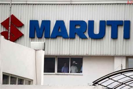 Photo of मारुति ने जनवरी में डेढ़ लाख यूनिट बेचे