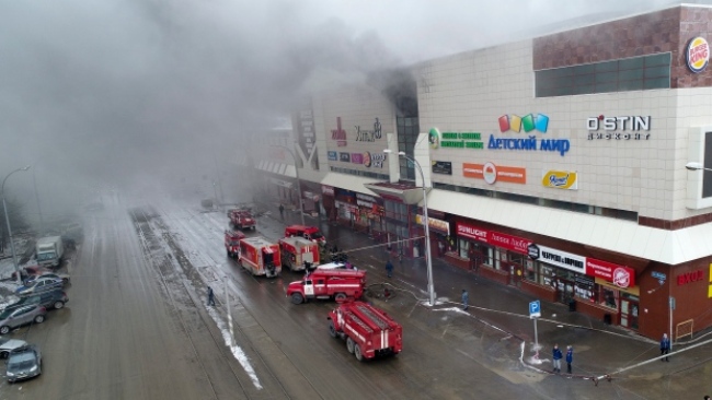 Photo of रूस : मॉल में आगजनी, 13 बच्चों सहित 64 लोगों की मौत