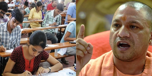 Photo of यूपी : योगीराज में नकल पर सख्ती, 11 लाख छात्रों ने छोड़ी परीक्षा