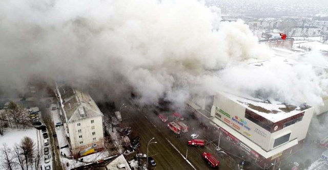 Photo of रुस : शॉपिंग मॉल में लगी भीषण आग ,  48 लोगों की मौत , 30 से अधिक झुलसे