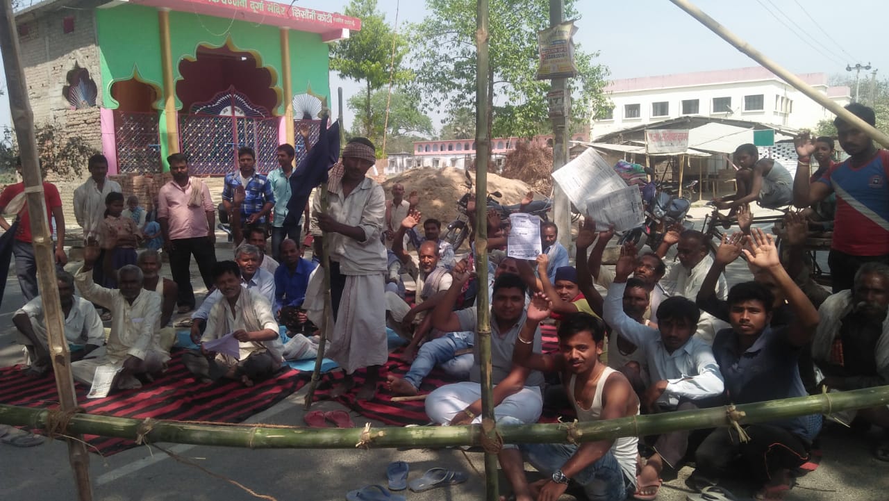 Photo of बेगूसराय : रामविलास पासवान का पुतला दहन करके किया भारत बंद का समर्थन