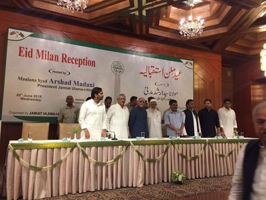 Photo of आखिरकार जमीयत के ईद मिलन में शामिल नहीं हुए राहुल