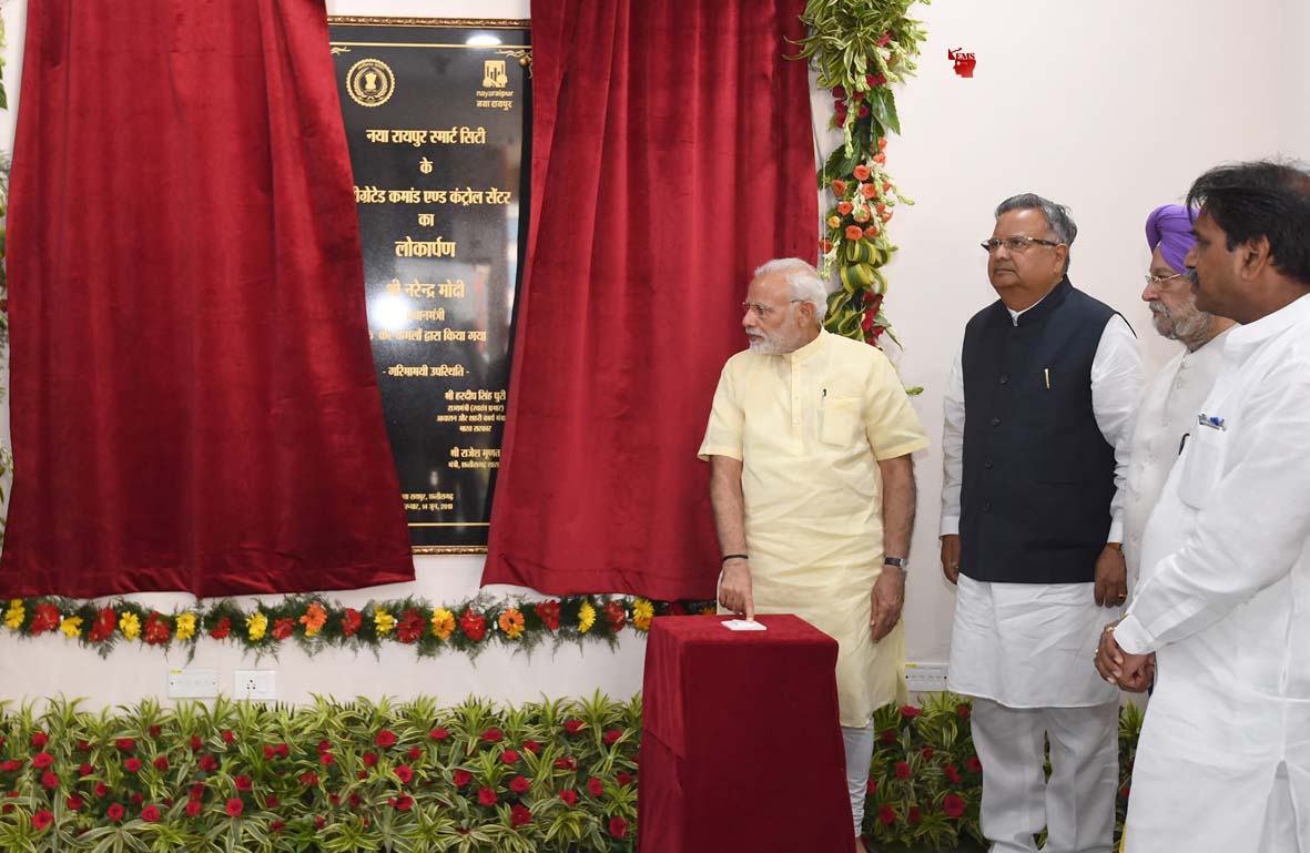 Photo of प्रधानमंत्री  मोदी ने प्रदेश को दी कई सौगातें नया रायपुर में एकीकृत कमांड एवं नियंत्रण केन्द्र का लोकार्पण