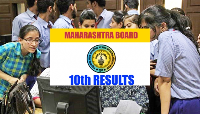 Photo of महाराष्ट्र बोर्ड 10वीं क्लास के रिजल्ट कल , ऐसे चेक करे रिजल्ट