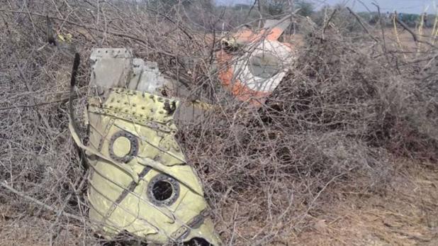 Photo of गुजरात : कच्छ में भारतीय वायुसेना का जगुआर एयरक्राफ्ट क्रैश , हादसे में पायलट शहीद