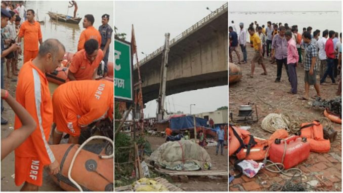 Photo of महात्मा गांधी सेतु पुल की रेलिंग तोड़ गंगा में गिरा स्कार्पियो, सभी लापता, तलाश जारी….